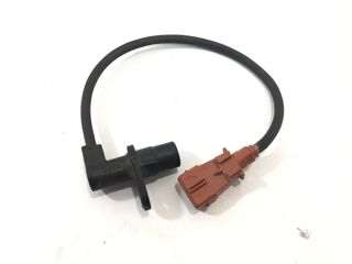 ÜNÜVAR Üst Ölü Nokta Sensörü Partner - 206 - 306 - 406 - Boxer - 307 (kablolu)