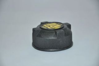 ERMAK Tipo Tempra Palio 1996 2001 Palio 2 Doblo Radyatör Ek Depo Kapak