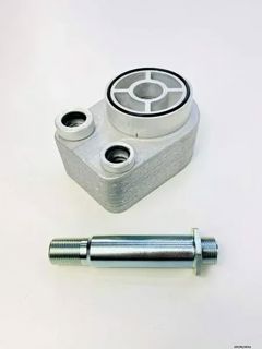 MY-IS00 Yağ Soğutucu Renault Clıo V 19> Dacıa Logan Iı 13> Logan Mcv Iı 12> Sandero Iı 1