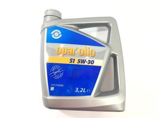 TOFAŞ Motor Yağ Opar Olio S1 5 - 30 (3,2 Lt)